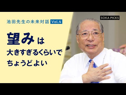 創価学会　池田先生ご指導　座談会レコード　他多数まとめ売り 11月の広布史｜SOKAnet - 創価学会公式