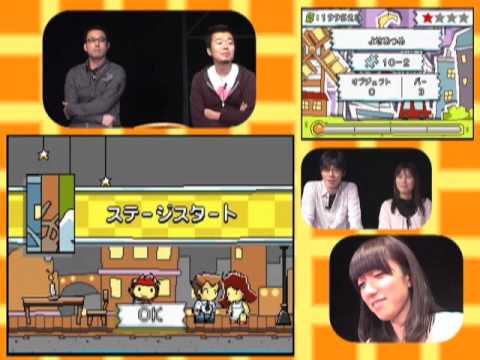 #28 コナミ通信Wave 『ヒラメキパズル マックスウェルの不思議なノート』