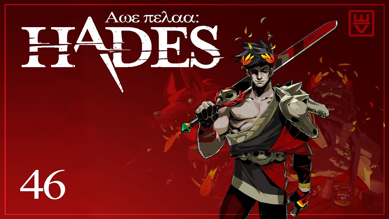 "Hanskat? Nämä on vanttuut: one, two - voitin" | Hades - 46