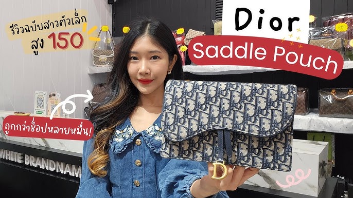 LV Félicie Strap & GO vs DIOR Saddle Belt Pouch 