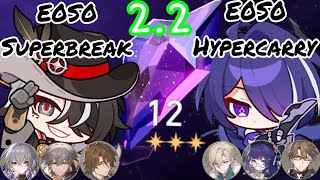F2P MOC 12 | E0S0 Boothill x E0S0 Acheron | Honkai: Star Rail