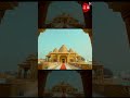 Bhagwan Valmiki Tirath Sthal (Ram Tirath), Amritsar Mp3 Song