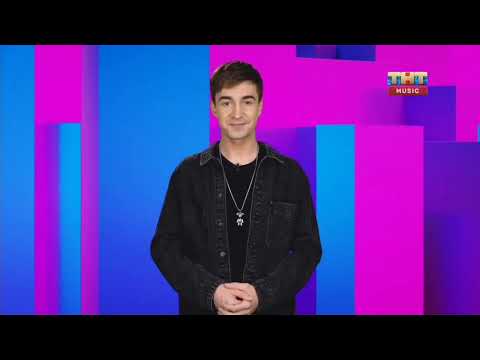 Топ-Чарт с Владом