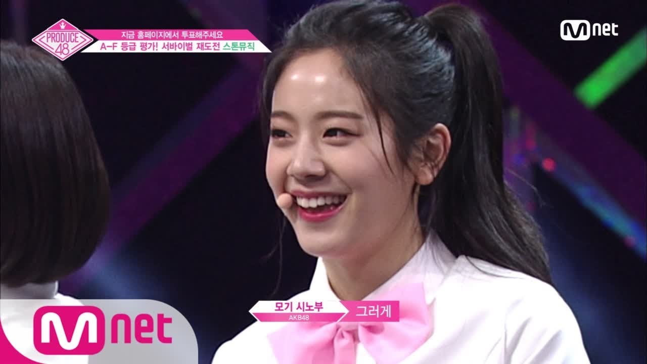 [ENG sub] PRODUCE48 [단독/2회] 아이돌학교 그리고 두 번째 도전의 이유ㅣ스톤뮤직배은영, 장규리, 이시안, 조유리 180622 EP.2