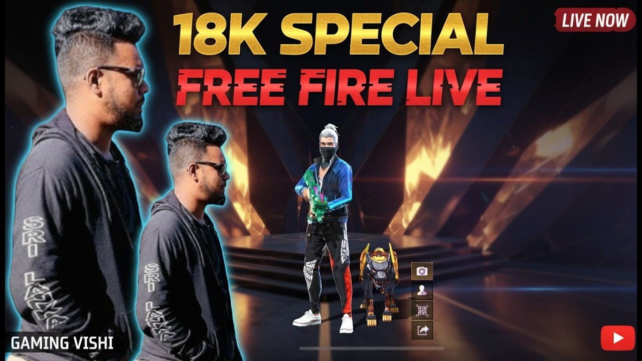 🔴 18K තෑගි ගන්න වරෙල්ලා 🎁🌝❤️| ROAD TO 20K SUBSCRIBE  | #freefirestream #gaming #shorts