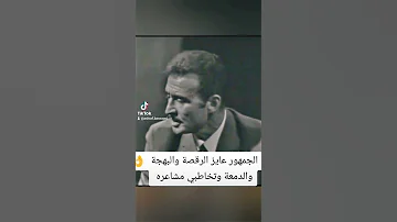 دفاع أحمد مظهر عن الذوق العام للجمهور أشرف بسيوني 