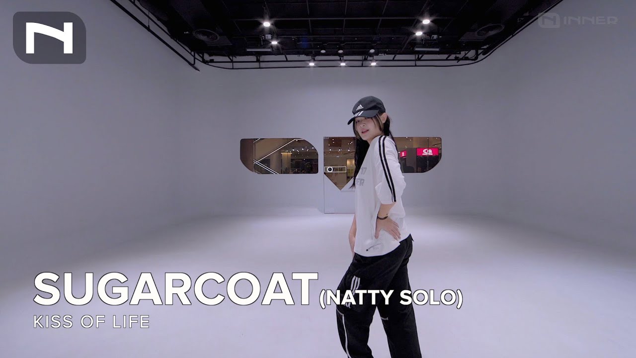 PRIVATE CLASS I KISS OF LIFE (키스오브라이프) Sugarcoat (NATTY Solo) I COVER PRIVATE CLASS I KISS OF LIFE (키스오브라이프) Sugarcoat (NATTY Solo) I COVER