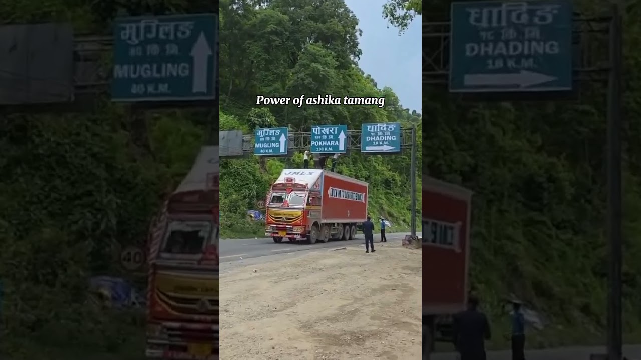 Power of Ashika Tamang 