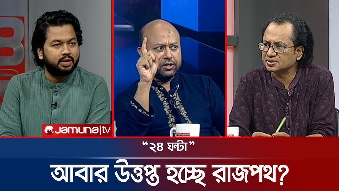 Hol eshak porno video