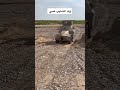 الاستيلاء على عجله داعش من قبل الحشد الشعبي عاجل الاستيلاء على عجله داعش من قبل الحشد الشعبي عاجل