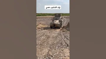 الاستيلاء على عجله داعش من قبل الحشد الشعبي عاجل 