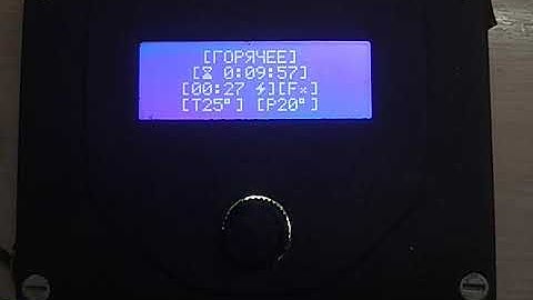 Меню с помощью программы FLPROG на экране 2004А не поддерживающего кириллицу 2