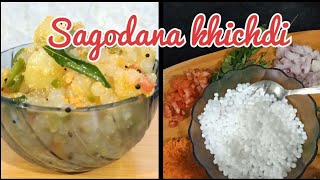 Sabudana khichdi/khili khili sabudana khichdi recipe/Dr. shaguftas healthy recipes