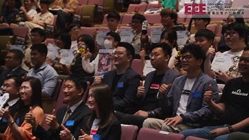 PolyU x NuttyShell Cybersecurity CTF 2025 Prize Presentation Ceremony