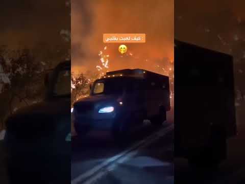 خلي يدور علي كل شوي و ما يلقينيش شيرين ردا على خلوها تلعب لعب