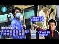 向黃百鳴挑機 黃子華自導自演賀歲片 口罩蒙面行街減壓 壹仔娛樂 壹週刊 Next 原刊日期 20191204 向黃百鳴挑機 黃子華自導自演賀歲片 口罩蒙面行街減壓 壹仔娛樂 壹週刊 Next 原刊日期 20191204