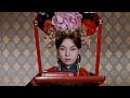 Kinuyo Tanaka Retrospective Teaser March 18 27 
