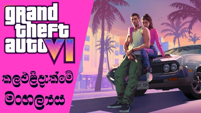 Grand Theft Auto 6 fans are so eager for more news, they've turned to the  moon