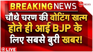 Sushil Modi Passes Away LIVE Updates : पूर्व उप मुख्यमंत्री सुशील कुमार मोदी का निधन!| Bihar News