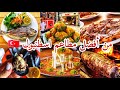 إكتشفوا معي أفضل مطاعم في إسطنبول 🇹🇷let's explore ones of the best restaurants in istanbul