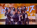 【音楽の日】日本エンタメ界がひとつに…「ダンス選抜」今年も圧巻のパフォーマンス【出場順＆楽曲一覧】