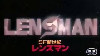 Don't Cry / Galactic Patrol Lensman