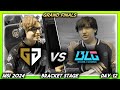THE GRAND FINALS (MSI 2024 CoStreams | Bracket Stage | Day 12: GEN vs BLG)