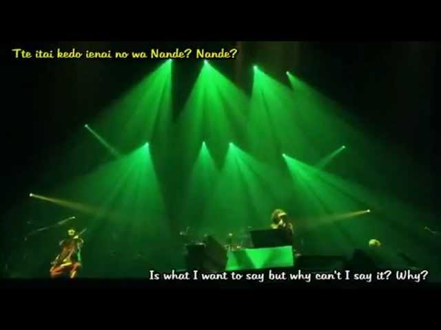 ONE OK ROCK - Et Cetera ( live エトセトラ ) class=