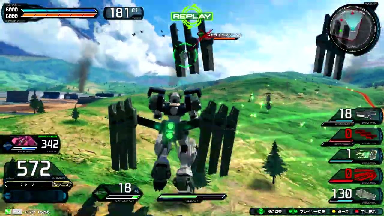 [EXVS2IB]　サバーニャ視点　009　修正後2/26イニブ