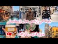 جولة في أرخص وأجمل مول بإسطنبول مول فنيسيا أوتلت تخفيضات والأسعار الملابس الشتوية Venezia Outlet 