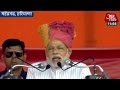 PM Narendra Modi addresses a rally in Mahendragarh, Haryana