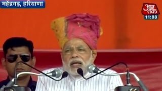 PM Narendra Modi addresses a rally in Mahendragarh, Haryana