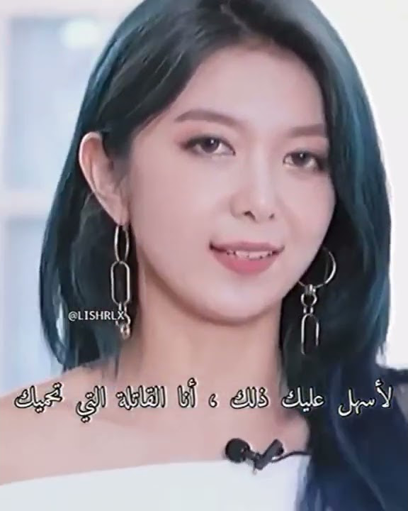 Edit Dami (BOCA)