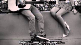 Video thumbnail of "UFO - Шувуу (Shuvuu)"