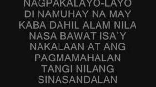 Video thumbnail of "lando by gloc 9 (w/lyrics)"