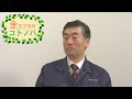 金言学習帳コトノハ「サニーサイド」