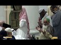 مشاهد من الحرم المكي مع أذان المغرب 14 رمضان 1447 mp3
