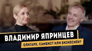 Владимир Япринцев - олигарх, самбист или бизнесмен?