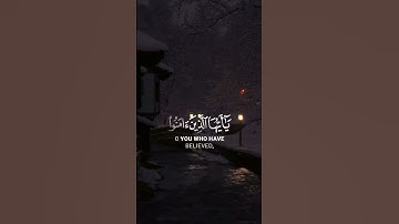 قرآن عبدالباسط عبدالصمد سورة الأحزاب #قرآن #youtube #greenscreen #تلاوات_خاشعة #انستقرام #اية