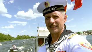 видео: Бот -парад в  картинка: Бот -парад в