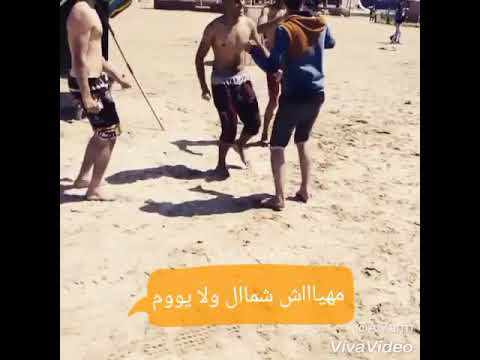 حمو بيكا جواب اعتقال