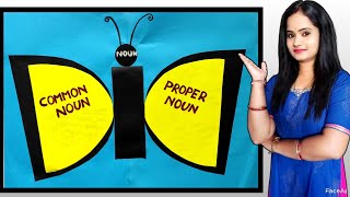 Noun Chart | How To Make Noun Project Or TLM | English TLM |