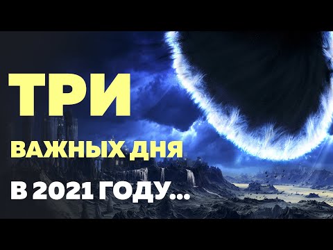 Видео: Прогноза за бъдещето на Русия от историка и астролог Михаил Калюжни - Алтернативен изглед