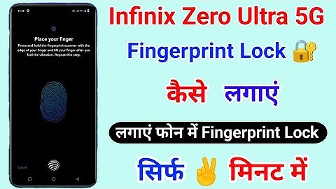 Infinix Zero Ultra Fingerprint Lock Kaise Lagaye ।  How To Add Finger Lock On Infinix Zero Ultra