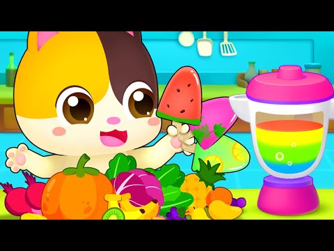 Я люблю фрукты🍉 и овощи🍅 | Папа кот и котенка | Песенка для детей | Песня для малышей | BabyBus