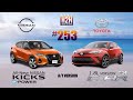 NEW H2H #253 Nissan e-KICKS vs Toyota C-HR