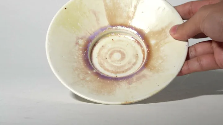 Toru Kikuchi Bowl