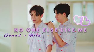 Sound × Win ❤️🌠|| No one else like me || My school president [FMV] #satangwinny #myschoolpresident