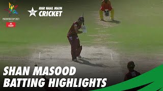 Shan Masood 100 Score | Southern Punjab Vs Sindh | Pakistan Cup 2021 | PCB | MA2T