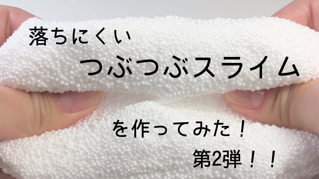 夏休みの工作アイデア13選 宿題の自由研究向けの簡単で面白い作品をご紹介 暮らし の